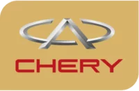 chery owners manual
